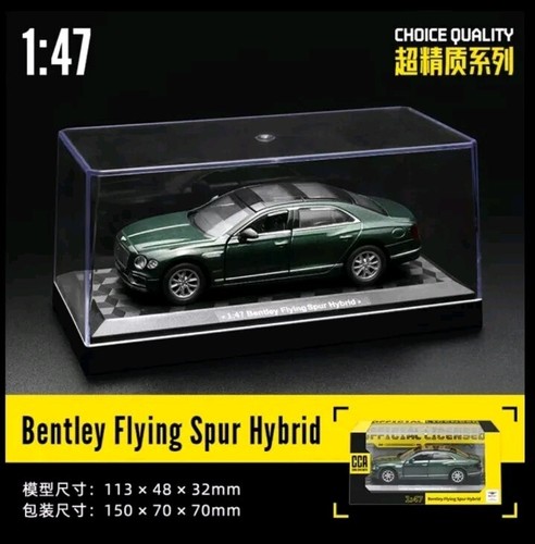 Bentley flying spur - 1:47,