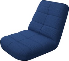 Easy lounge floor chair - lounge, |