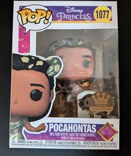 Funko Pop! Disney Princess