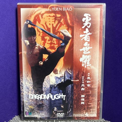Dreadnaught dvd video - video,, yuen