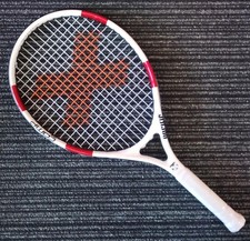 PACIFIC Hard Junior Tennis