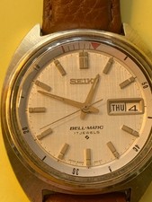  Seiko Bellmatic Mens Watch,Alarm and Watch Working Well Very Clean Example 
