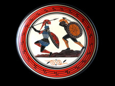Decorative Greek Wall Plate