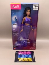 Rare Vintage 2004 Mattel