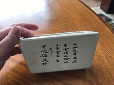 Ceramic lucky bamboo plant pot/holder