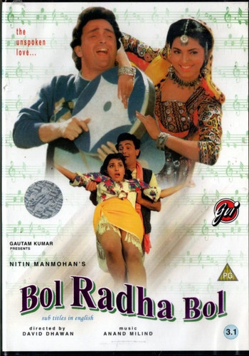 Bol radha - bol, original
