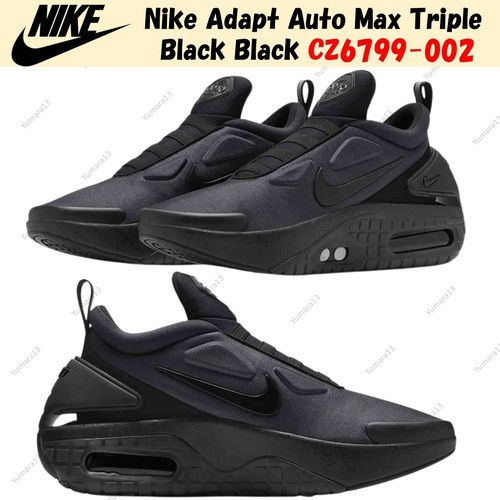 Nike adapt auto - nike, max