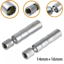 14mm/16mm Thin Wall Magnetic