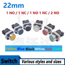 22mm Metal Round Push Button