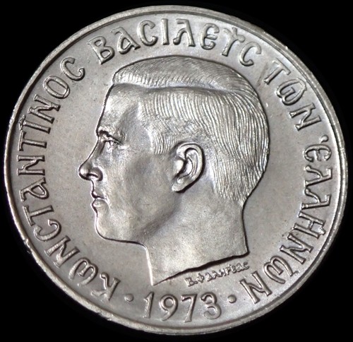 Greece drachma 1973 - greece, 1