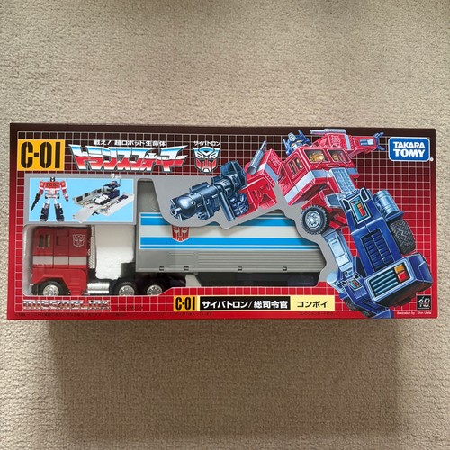 Transformers missing link - transformers, g1