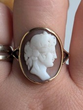 Antique Victorian ? 9ct Gold