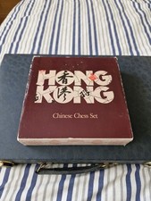 Vintage Hong Kong Chinese