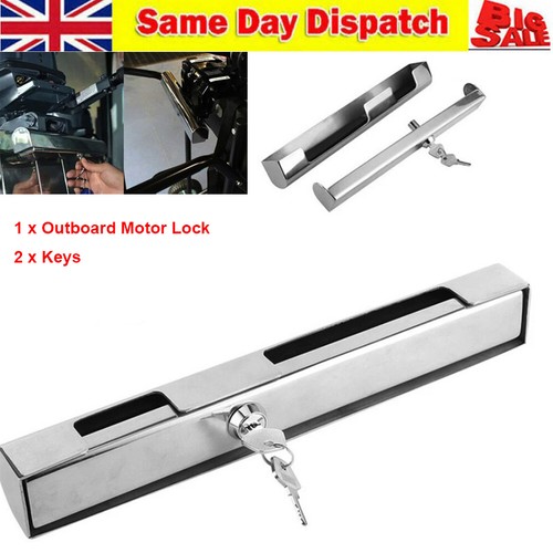 Boat outboard motor lock - boat,