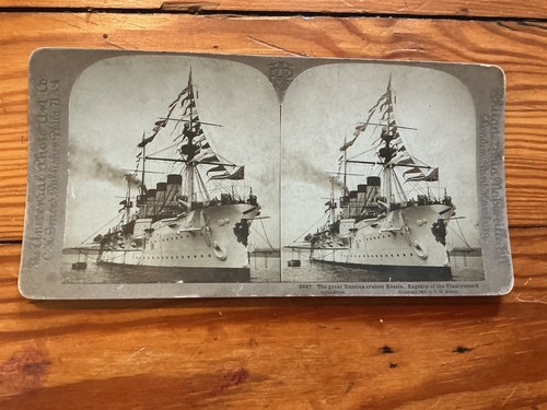 Great russian cruiser rossia - great,