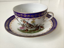 Antique Austrian Porcelain Tea