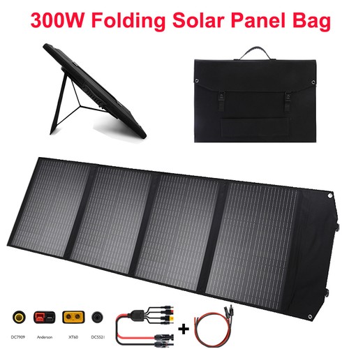 300w foldable solar - 300w, panel