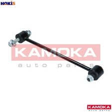 LINKCOUPLING ROD STABILISER