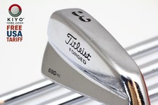 8Pcs Titleist FORGED 690.MB