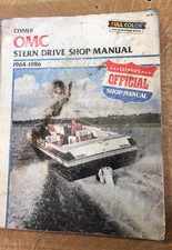 OMC STERN DRIVE SHOP MANUAL
