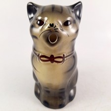 Vintage Tony Wood Milk Jug, Creamer, Staffordshire, Grey Cat With Black Stripes