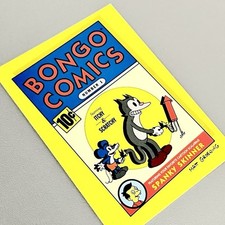 The Simpsons Rare 1993 Trading Card Bongo Comics Vintage Memorabilia Merchandise