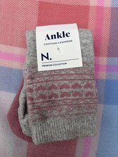 BNWT Next Women’s Ankle