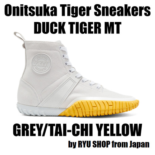 Onitsuka tiger sneaker duck - onitsuka,