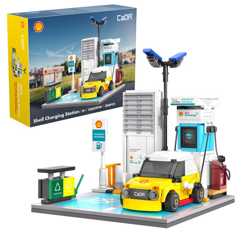 Cada shell charging - shell, station