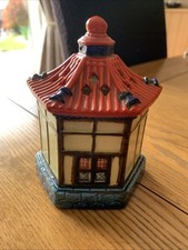 RARE FIND A Lovely Vintage Marutomo Ware 1920,sJapan Pot . Pagoda Design