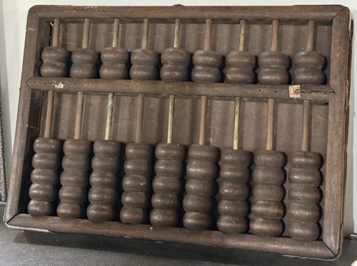 Antique chinese suanpan abacus - antique,