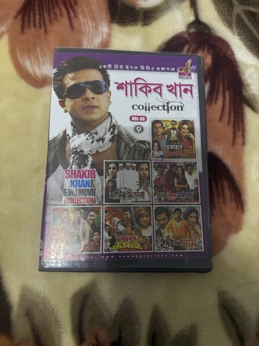 Bangla dvd - bangla,