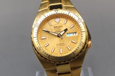 Vintage SEIKO 5 SUPERIOR
