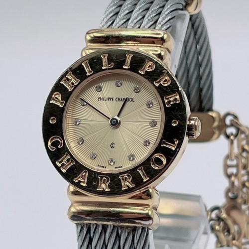 Excellent condition philippe - excellent,