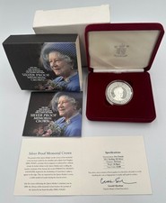 HM Queen Elizabeth Queen
