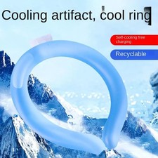 1/2PCS COLD RING Heat