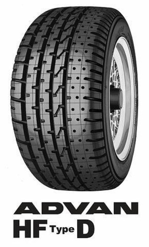 Pair new summer - pair, tires