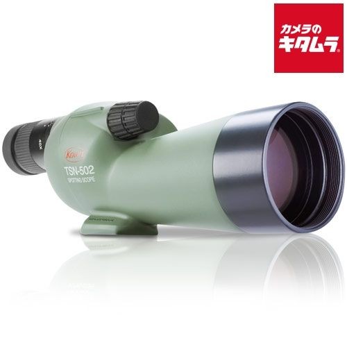 Kowa tsn 502 spotting scope - spotting,