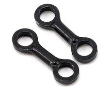 E-Flite Bell Mixer