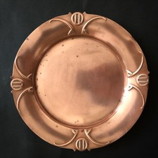 WMF Art Nouveau Jugendstil