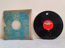 Vintage HMV Rajasthani