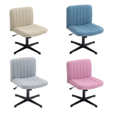 Armless Office Chair Fabric