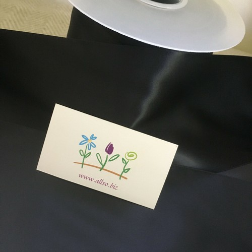 Satin sash ribbon - 100mm, inch
