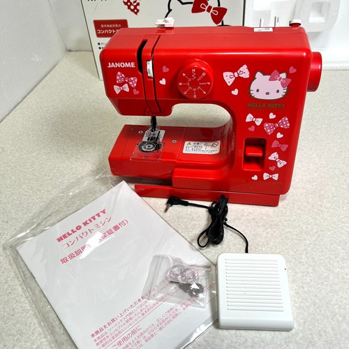 Hello kitty janome - hello, compact