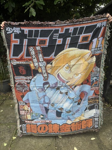 Full metal alchemist anime - full,