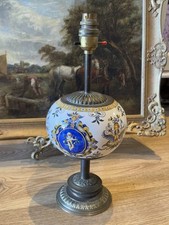 Vintage Gien Faience Style Table Lamp Base