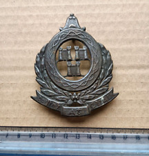 Dublin Metropolitan Police Plate - 'Poilini Atha Cliath'