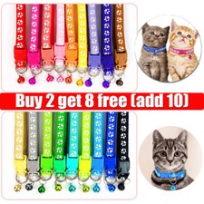 Safety Release Cat Kitten Collar Quick Release Reflective Bell Hi Vis Adjustable