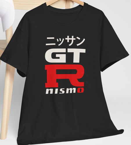 Nissan gtr nismo skyline - nissan,