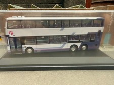 80M BUS MODEL UKD76001 MBC UKBUS ADL DENNIS ENVIRO 500 FIRST ABERDEEN ROUTE 1